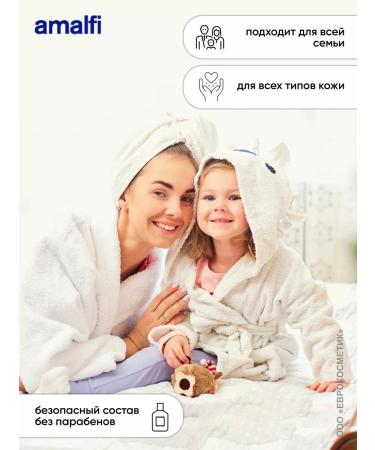 Amalfi Body milk oil Q10 500 ml - Buy Online on GoSupps.com