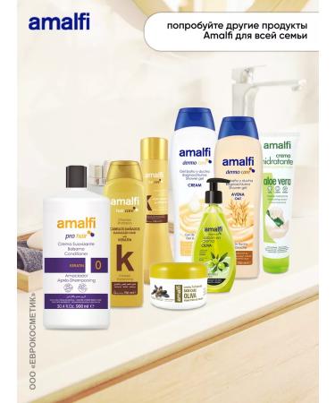 Amalfi Body milk oil Q10 500 ml - Buy Online on GoSupps.com