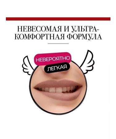 Bourjois Rouge Edition Velvet Velvet Velvet Velvet Velve - Buy Online on GoSupps.com