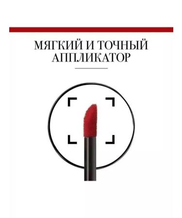 Bourjois Rouge Edition Velvet Velvet Velvet Velvet Velve - Buy Online on GoSupps.com
