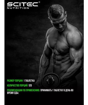 Scitec Nutrition Euro vita-mins vitamins for immunity 120Table - Buy Online on GoSupps.com