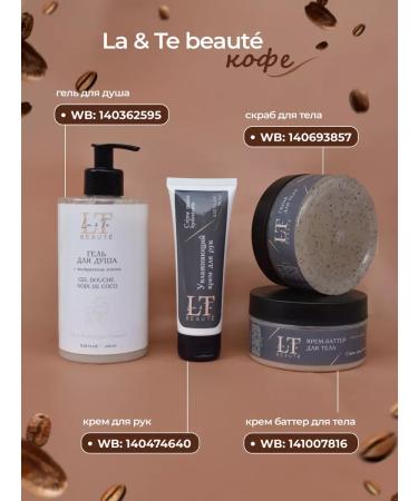 La & Te beaut Body Body scrub for wholesale 5 pieces - Buy Online on GoSupps.com