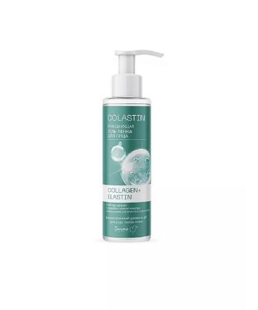 Belita-M Colastin gel face-peel cleansing collagen+elastin 200g
