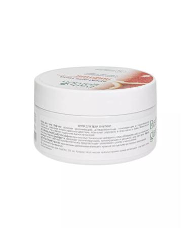 Ecolab Bath Garden Body Cream Lifting 200ml - Buy Online on GoSupps.com