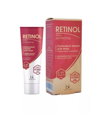 Belkosmex Retinol Skin Perfecting Facial Piling Effectively