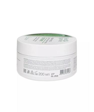 Ecolab Bath Garden Cream- Hands for Hands Faces and Body Nutrition 200ml - Buy Online on GoSupps.com