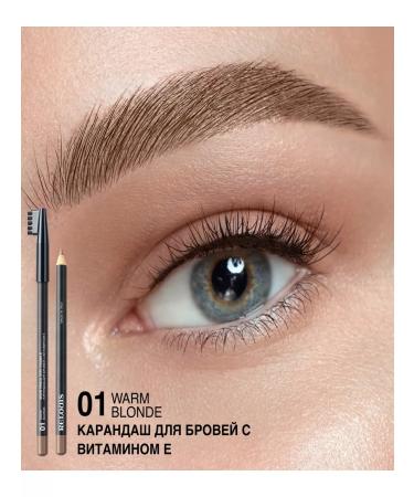 RELOUIS Eyebrow pencil