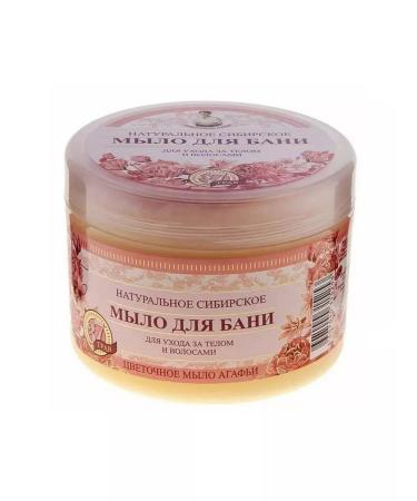 Grandma Agafia's Recipes Soap for a bath Flower 500 ml - Buy Online on GoSupps.com