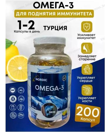 Swiss Omega 3 omega 3 Switzerland Fish Fool