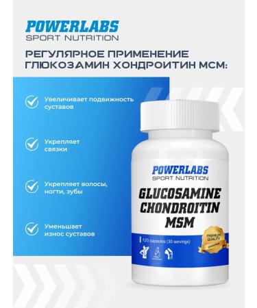 POWERLABS Glucosamine chondroitin MSM 120 capsules - Buy Online on GoSupps.com