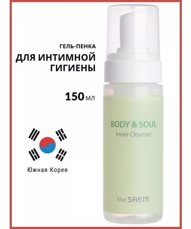 THE SAEM Gel for intimate hygiene female from the smell of Korea - Buy Online on GoSupps.com