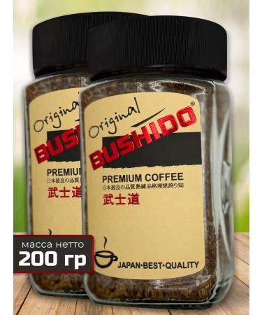 Bushido Original Coffee sublimated 2x100g