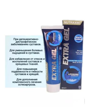 NUTRAXIN Arthroflex gel for joints analgesic extractel - Buy Online on GoSupps.com