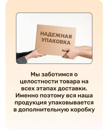 Maltesers Chocolate sweets balls Drage Malter 10 pcs - Buy Online on GoSupps.com