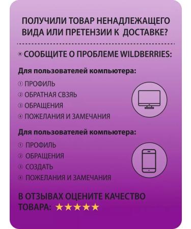 Maltesers Chocolate sweets balls Drage Malter 10 pcs - Buy Online on GoSupps.com