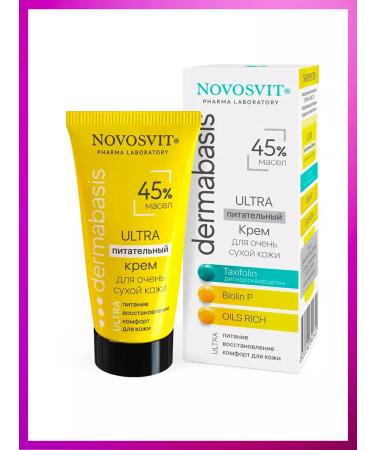 Novosvit NUBLIC COUNT COUNTRA 45% oil for very dry skin