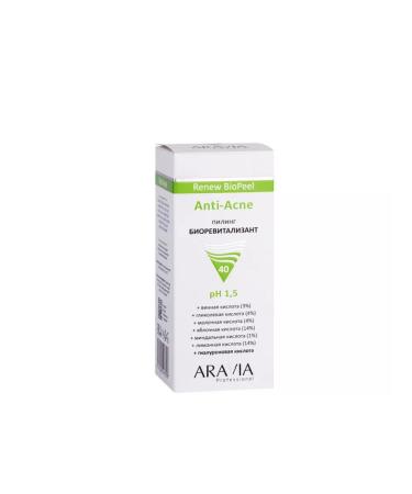 Piling-biorevitalizant for oily and problem skin