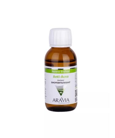 Piling-biorevitalizant for oily and problem skin - Buy Online on GoSupps.com