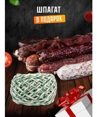 F&A Brand Collagen sausage shell 43 mm 5 m - Buy Online on GoSupps.com