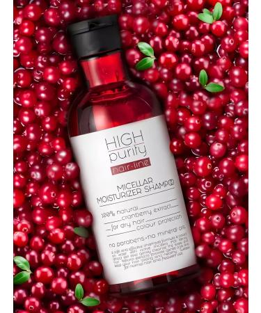 HIGH PURITY Micellar vitaminizing shampoo 350 ml - Buy Online on GoSupps.com