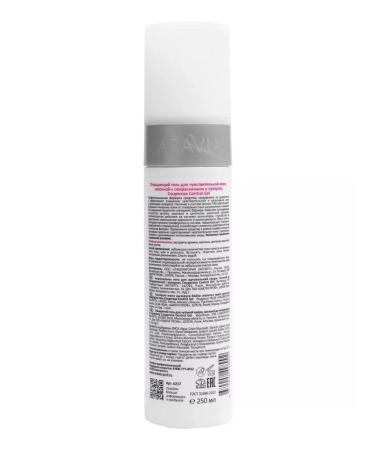 ARAVIA professional Cleaning gel for sensitive skin 250 ml - Buy Online on GoSupps.com