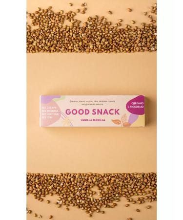 Altai eco product Set of snacks Vanilla Manilla Good Snack 7 pcs pp - Buy Online on GoSupps.com