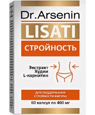 Naturotherapy Doctor Arsenin Fat burner for weight loss capsule tablets diet - Buy Online on GoSupps.com