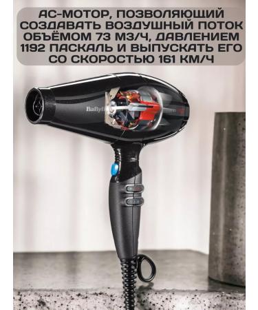 BaByliss PRO Hair hair dryer Powerful with bab6960ie nozzles - Buy Online on GoSupps.com