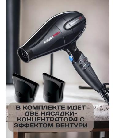 BaByliss PRO Hair hair dryer Powerful with bab6960ie nozzles - Buy Online on GoSupps.com