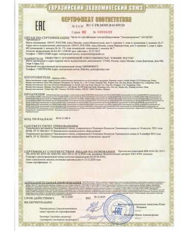 BaByliss PRO Hair hair dryer Powerful with nozzles BAB7500 - Buy Online on GoSupps.com