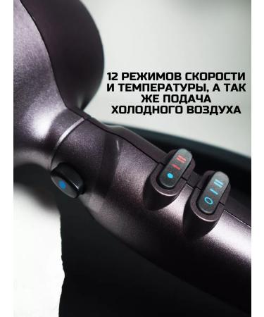 BaByliss PRO Hair hair dryer Powerful with nozzles BAB7500 - Buy Online on GoSupps.com