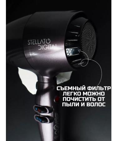 BaByliss PRO Hair hair dryer Powerful with nozzles BAB7500 - Buy Online on GoSupps.com
