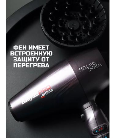 BaByliss PRO Hair hair dryer Powerful with nozzles BAB7500 - Buy Online on GoSupps.com