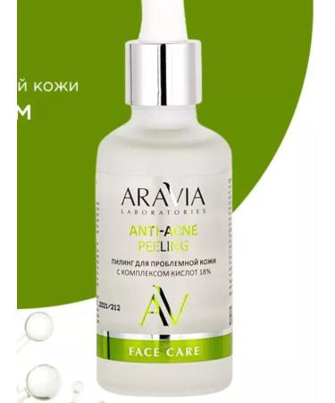 Piling for problem skin