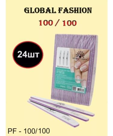 Everything for manicure Global fashion for manicure - set 24pcs