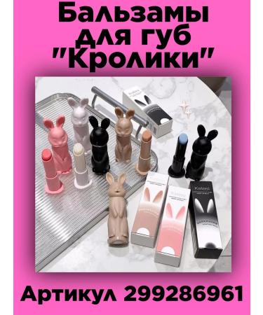 LUNAPORT Hand cream Lapka - Buy Online on GoSupps.com