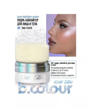 7DAYS B.colour Putore Hailer Tone 02 Take A Selfie - Buy Online on GoSupps.com