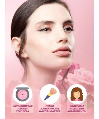 DEBORAH Facial blush Super Blush - Buy Online on GoSupps.com