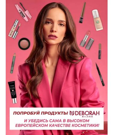 DEBORAH Facial blush Super Blush - Buy Online on GoSupps.com