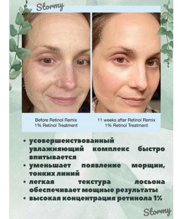 Paula's Choice Anti -aging serum with 1% retinol 30 ml - Buy Online on GoSupps.com