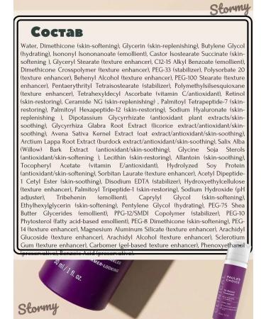 Paula's Choice Anti -aging serum with 1% retinol 30 ml - Buy Online on GoSupps.com