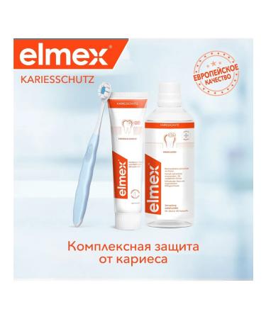 Elmex Toothpaste protection against caries 75ml 3pcs - Buy Online on GoSupps.com