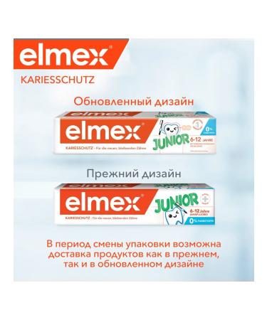 Elmex Toothpaste for children 6-12 years old 75ml 3pcs - Buy Online on GoSupps.com