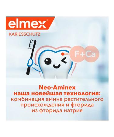 Elmex Toothpaste for children 6-12 years old 75ml 3pcs - Buy Online on GoSupps.com
