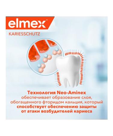 Elmex Toothpaste for children 6-12 years old 75ml 3pcs - Buy Online on GoSupps.com