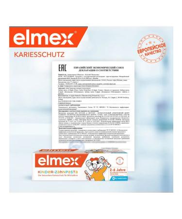 Elmex Toothpaste for children 2-6 years old 50ml 3pcs - Buy Online on GoSupps.com