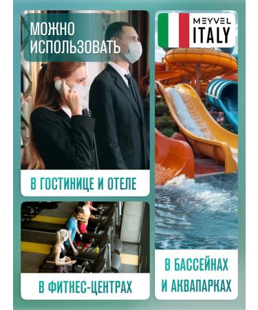 Meyvel Hair Nasten Hair with the Holder MF4-1300 (White) - Buy Online on GoSupps.com