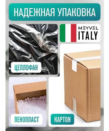 Meyvel Hair Nasten Hair with the Holder MF4-1300 (White) - Buy Online on GoSupps.com