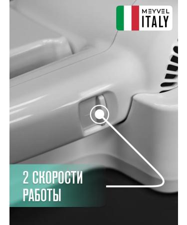 Meyvel Hair Nasten Hair with the Holder MF4-1300 (White) - Buy Online on GoSupps.com