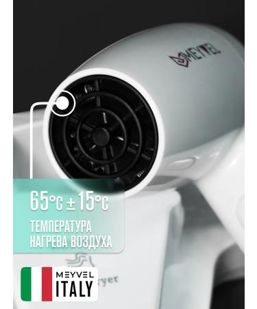 Meyvel Hair Nasten Hair with the Holder MF4-1300 (White) - Buy Online on GoSupps.com